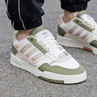 DROP 运动休闲板鞋 STEP LOW JP5883 2.0 ADIDAS阿迪达斯正品