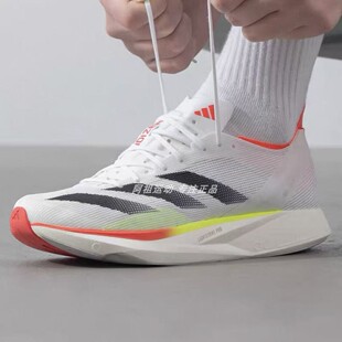 ADIDAS阿迪达斯正品ADIZERO TAKUMI SEN 10运动休闲跑步鞋 IH5712