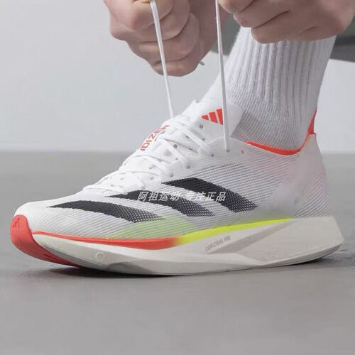 ADIDAS阿迪达斯正品ADIZERO TAKUMI SEN 10运动休闲跑步鞋 IH5712