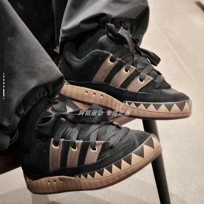 阿迪达斯男女运动休闲板鞋