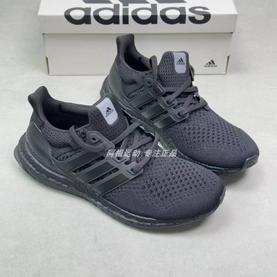阿迪达斯男女低帮减震防滑跑步鞋