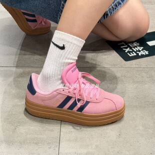 ADIDAS阿迪达斯正品VL COURT BOID 运动休闲德训鞋 JI1789