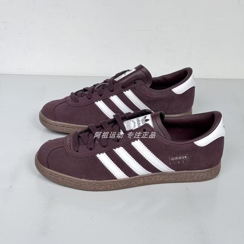 ADIDAS阿迪达斯正品ORIGINALS CITY 百搭运动休闲低帮板鞋 JR9553