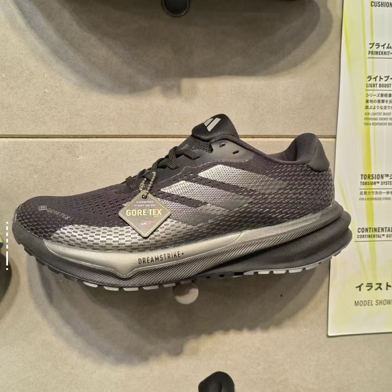 ADIDAS阿迪达斯正品SUPERNOVA CORE-TEX 舒适低帮跑步鞋 ID6306