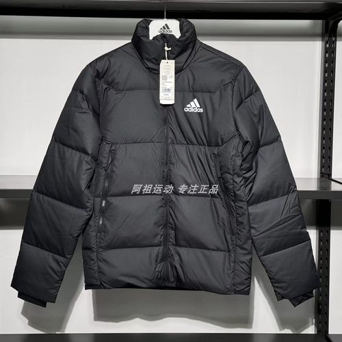 ADIDAS阿迪达斯正品户外男子运动休闲立领羽绒服 GV5350 KF8760