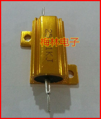 RX24黄金铝壳电阻RX24-25W1R1.2R1.5R1.8R2R2.2R2.5R2.7R3R3.3R4R