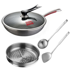 德斯尔勒德国316不锈钢炒锅双面蜂窝无涂层家用煎锅多功能平底