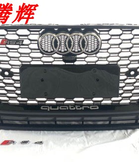 17-20年奥迪A4L改RS4前杠中网 A4L大包围RS4蜂窝中网PP材质