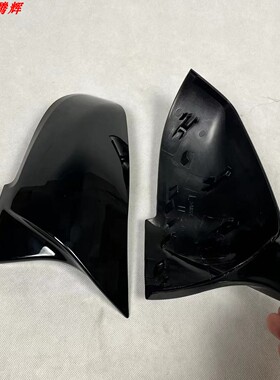 适用于13-19年宝马3系4系牛角镜罩F30亮黑碳纤维320Li330li328li