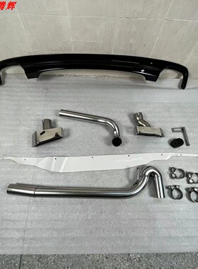 14-17年宝马5系525li530li520li原车改方嘴后唇加排气5系改535li