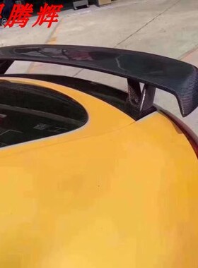 奥迪A3A4A5A6A7TT碳纤维尾翼三厢车通用尾翼奥迪通用尾翼