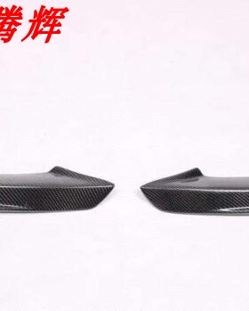 13-19年宝马3系F30F35M运动版前杠风刀3系前杠装饰条MAD雾灯风刀