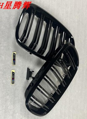 适用08-13年宝马X5X6双杠亮黑中网双杠三色中网 E70E71中网改装件