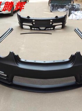 08-10年宾利飞驰改WALD包围FRP前杠 后杠侧裙 WALD尾嘴 尾翼宾利