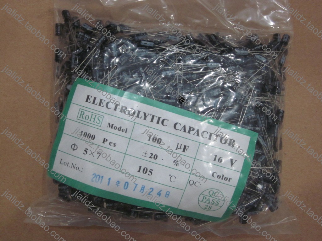 16V 220UF 6X7mm 电解电容 6*7 国产全新 40元一包1000只 电子元器件市场 电容器 原图主图