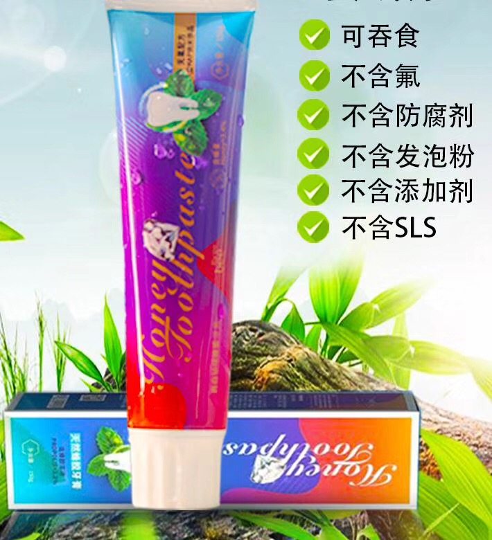 阿细蜜源蜂蜜牙膏亮白钻炫去黄无氟配方