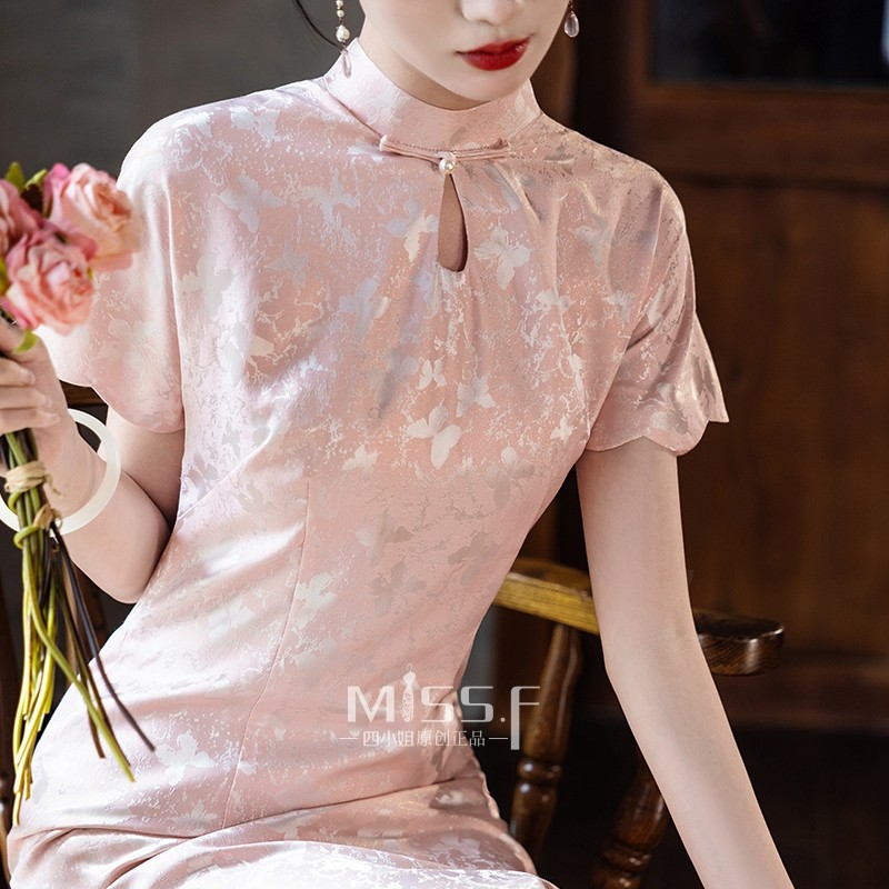 四小姐新中式订婚旗袍礼服裙2024新款夏季改良年轻款少女高级感