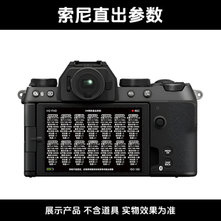 摄影师pvc贴纸a7m4贴纸索尼直出参数摄影贴纸相机屏幕内侧贴纸