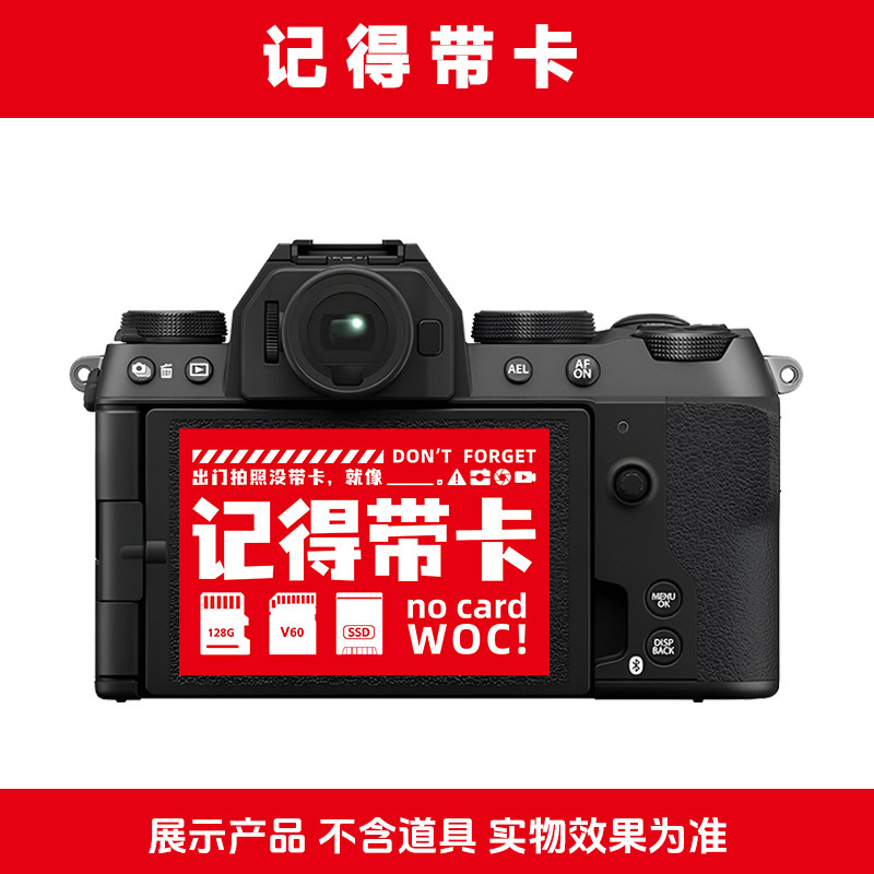 摄影师pvc贴纸a7m4贴纸记得带卡摄影贴纸相机屏幕内侧贴纸图片