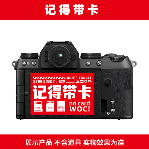 摄影师pvc贴纸a7m4贴纸记得带卡摄影贴纸相机屏幕内侧贴纸