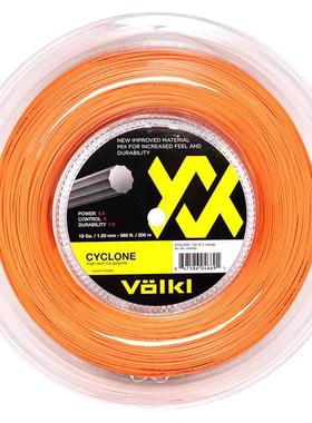 代购Volkl网球线高旋转强咬球高响应高控制力18G1.20 mm荧光橙色