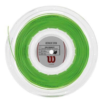 代购Wilson威尔胜网球线旋转性能耐用性咬球感回弹力17G1.25mm