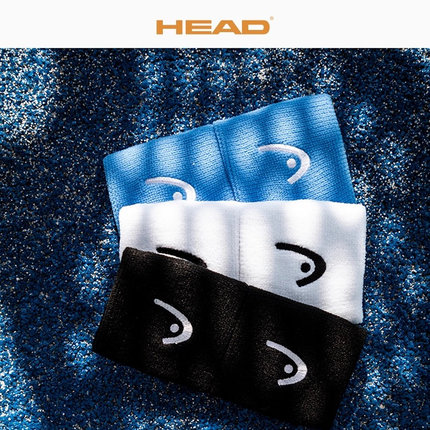 HEAD海德运动护腕女网球篮球羽毛球长手腕男短擦汗巾训练健身吸汗