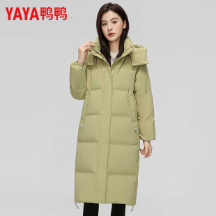 鸭鸭羽绒服女2026冬季新款中长款连帽白鸭绒韩版修身显瘦保暖外套