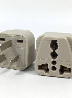 稳不落转换插头/两脚三扁10A转万能孔插座/WA-16英标欧标美标插头