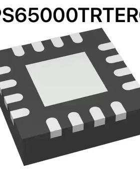 丝印SJO TPS65000TRTERQ1 QFN16电源管理IC芯片 全新原装