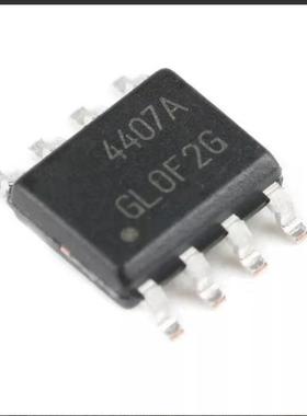 AO4202 贴片SOP-8 场效应管 AO4292E MOS晶体管AO4296  全新原装