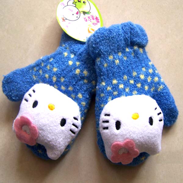 Gants pour garcon - Ref 2144762 Image 1