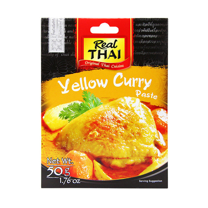 泰国进口泰式丽尔泰黄咖喱酱调味料拌饭鸡肉牛肉蟹火锅底料理50g