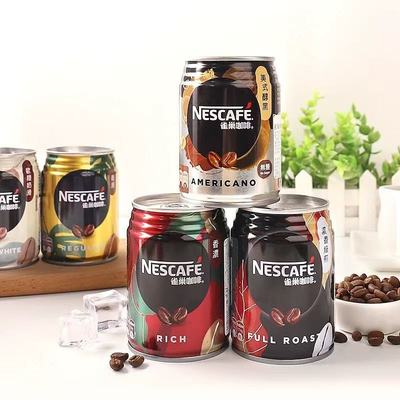香港原装进口Nestle/雀巢咖啡罐装饮料港版咖啡即饮咖啡休闲饮品