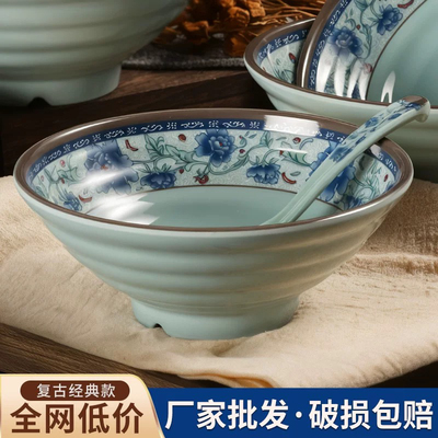密胺蓝青花面碗商用面馆专用汤面碗餐饮饭店吃面条大碗重庆小面碗