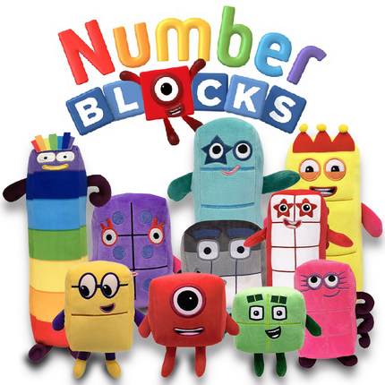Numberblocks玩偶数字积木字符公仔儿童早教益智毛绒玩具男女抱枕