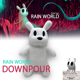 雨世界steam玩偶Rain World 倾盆大雨Slagcat蛞蝓猫手办周边公仔
