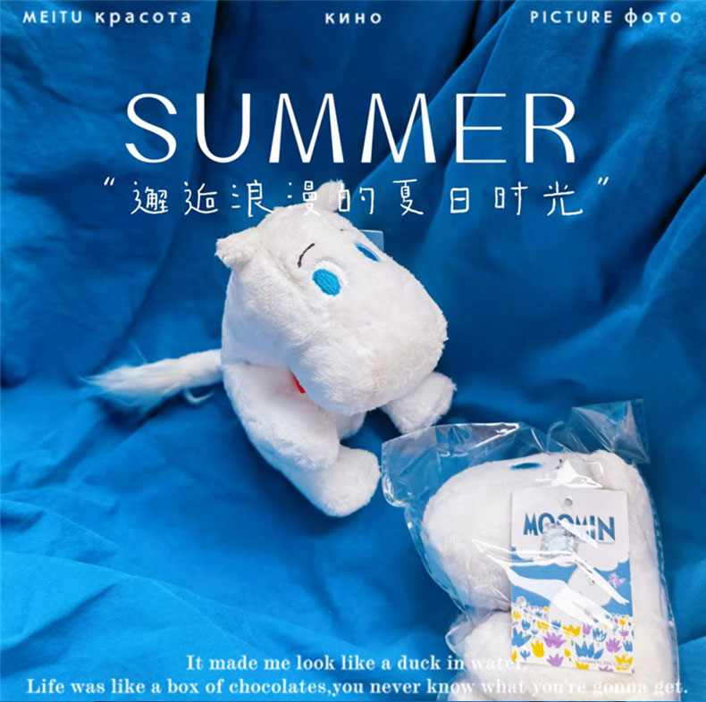 盒马公仔河马毛绒玩具挂件日本正版姆明咪嘟嘟可冬天的第一个玩偶