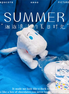 盒马公仔河马毛绒玩具挂件日本正版姆明咪嘟嘟可冬天的第一个玩偶