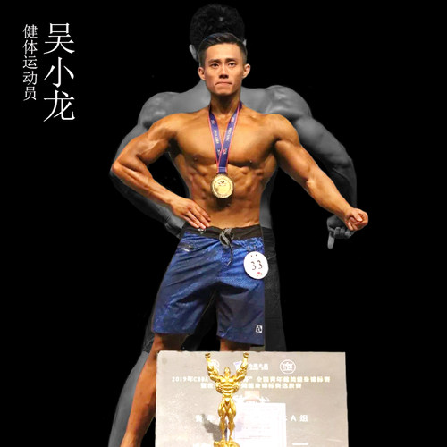 达克男子健美齐膝沙滩短裤