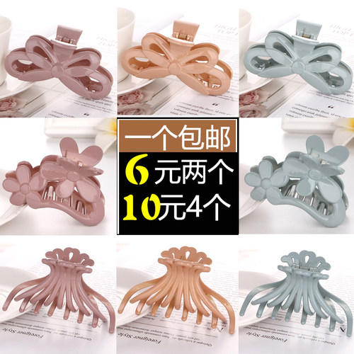 韩版耐摔大号洗澡抓夹