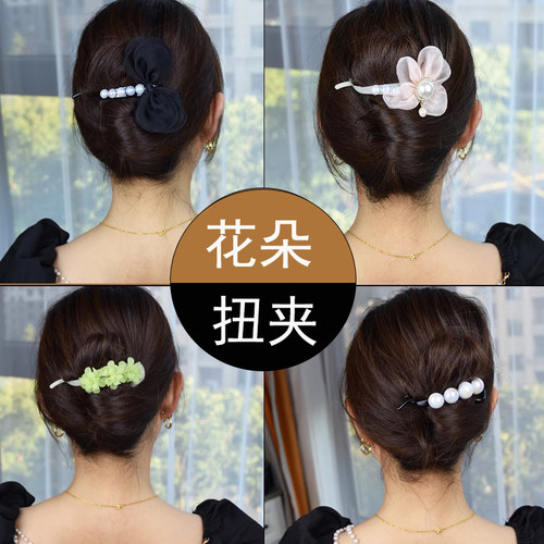 扭夹手工花韩版珍珠送礼品