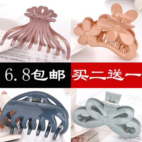 韩国小发抓防滑洗澡头马尾夹