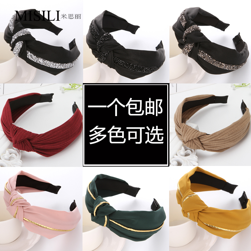 打结宽边头箍发饰头饰发箍女韩国简约发窟发卡压发洗脸森女系发带