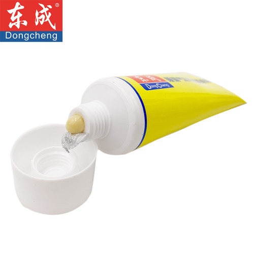 东成电锤电镐冲击钻专用润滑脂黄油汽缸油润滑油正品东城原装配件