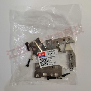 东成气钉枪配件F-30枪嘴64钢钉枪枪头配件弹夹枪槽原装配件东城