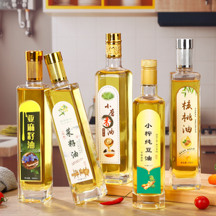 加厚晶白料山茶油瓶玻璃 瓶橄榄油瓶 核桃油瓶 500ml麻油瓶含盖子