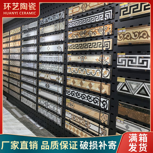 微晶石波导线瓷砖客厅过道走边