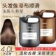 理发店发廊酒店专用沐欣然洗发水大瓶装 桶 护发素整箱批发洗护套装