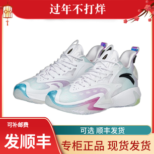 安踏狂潮5pro 氮科技欧文篮球鞋男鞋实战运动鞋男【白敬亭同款】